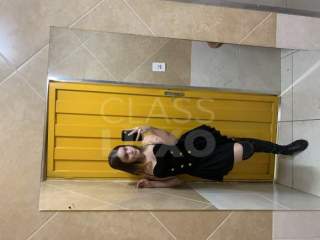 Ninfetinha
