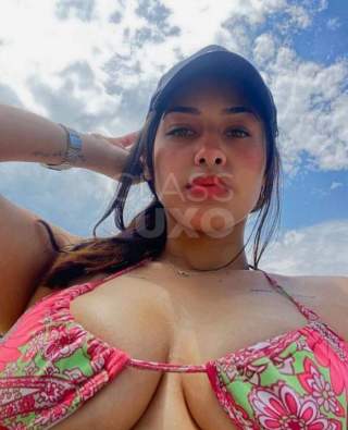 Vem gozar comigo